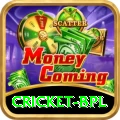 cricket bpl Supreme - Free Download