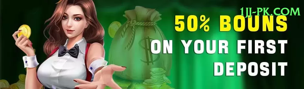 888 Casino Pakistan APK Super v1.3.9 Screenshot 1