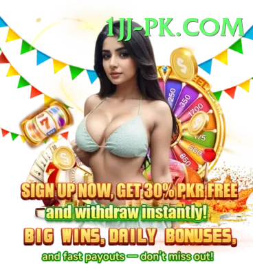 92 Jeeto Bonus King v5.0.8 Screenshot 4 - 6