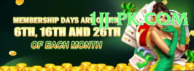 98PKR - Real Money Premium Screenshot 3 - 5