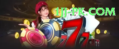 Betjee Game Turbo v4.7.8 Screenshot 3 - 5