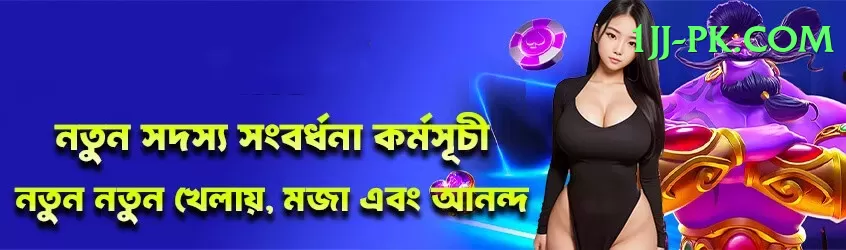 charulatha samson App Royal v5.6.1 Screenshot 1