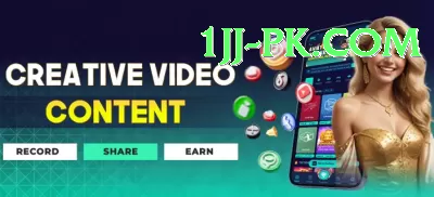 cricket world cup 2023 Extreme Gaming App Screenshot 2 - 4