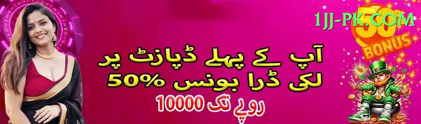 danushka gunathilaka Pakistan Elite v4.6.1 Screenshot 1