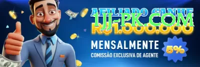 deepak chahar Slot Machine Ultimate Screenshot 2 - 4