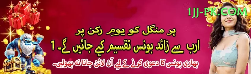 euro millions Live Casino Super Screenshot 1