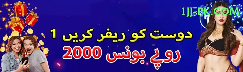 free slots with bonus and free spins Gaming Royal Screenshot 1