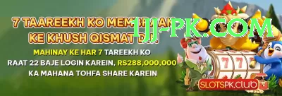 india cricket news - Supreme Earning App Screenshot 2 - 4