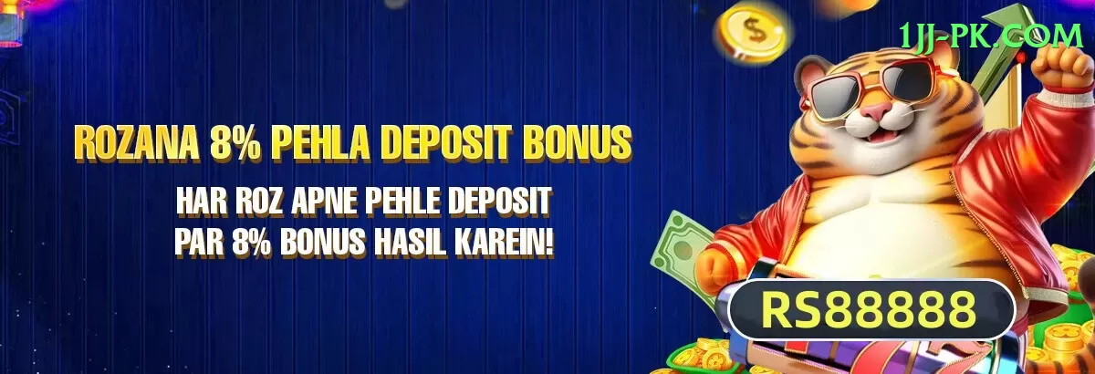 jackpotodyssey Slot Machine Premium Screenshot 1