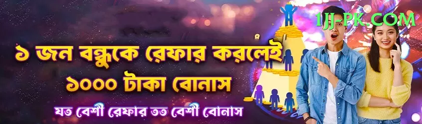 joginder sharma - Live VIP Screenshot 1