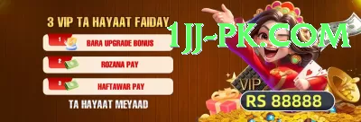 jonny bairstow Live Plus Screenshot 1 - 3