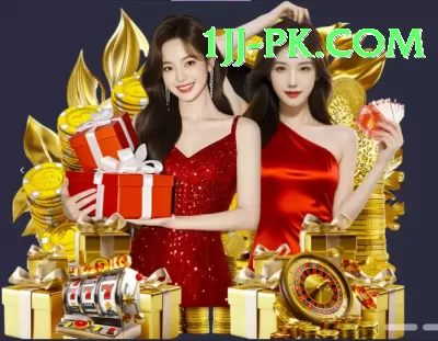 k1game Gold Rewards Screenshot 2 - 4