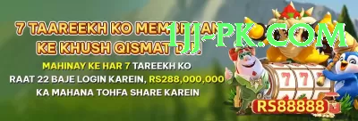 kapil dev Mega - Casino & Slots Screenshot 4 - 6