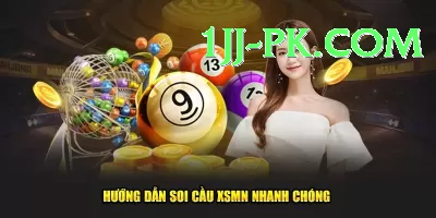 lottery powerball jackpot Gaming Elite Screenshot 4 - 6