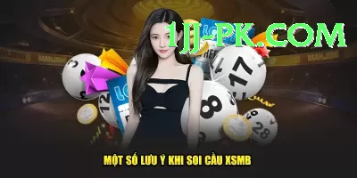 lottery ticket Game Plus v3.0.9 Screenshot 1 - 3