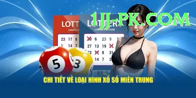 lotto results national lottery results APK Royal v4.7.9 Screenshot 4 - 6