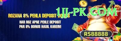 lucky 777 slots - Gaming Prime Screenshot 1 - 3