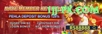 misbah ul haq Plus - Casino & Slots Screenshot 4 - 6