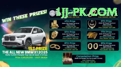 nuwanidu fernando Jackpot Super v5.3.7 Screenshot 2 - 4