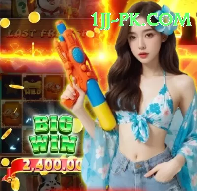 online slot machines for real money Gaming Supreme v1.4.3 Screenshot 2 - 4