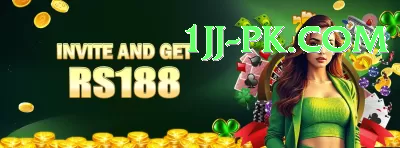 Pakistan Casino Plus Screenshot 4 - 6