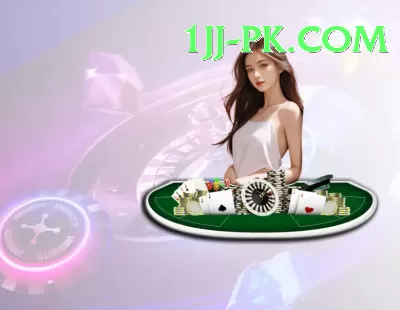 pkr777 Casino Premium v5.4.9 Screenshot 4 - 6