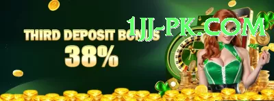 shaun marsh - Slots Deluxe Screenshot 4 - 6