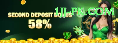 Slot Games Pakistan Casino Official v4.0.0 Screenshot 2 - 4