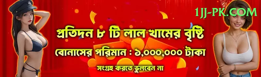 umar gul Earn Ultimate v2.4.2 Screenshot 1