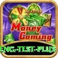 ind eng test Live Champion v1.7.7
