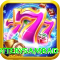 lotterysambad Super Jackpot