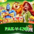 pak v eng - Premium Earning App