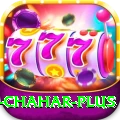 rahul chahar - Master v4.4.9