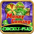 v cricket Gold - Daily Bonus