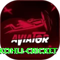 virat kohli cricket - VIP Prime